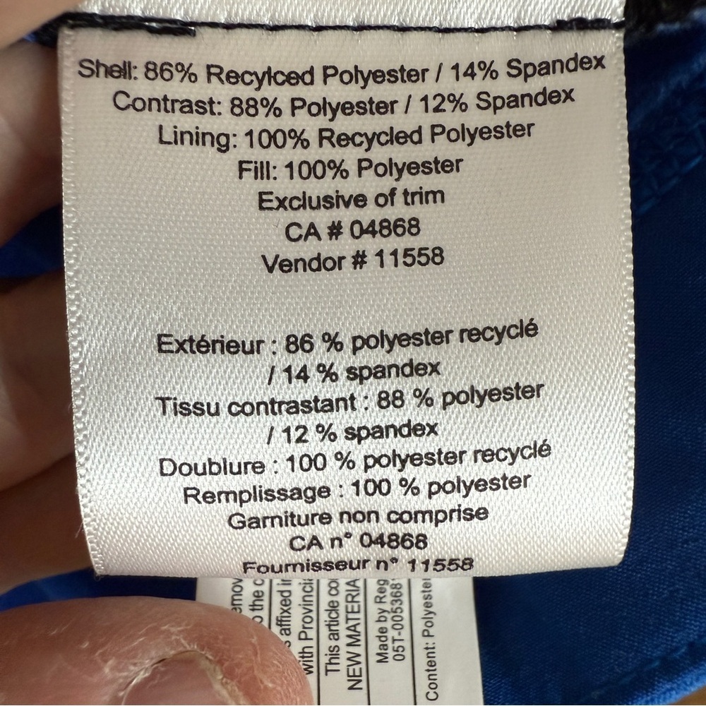 MEC Men's Vibrant Blue zip up Active wear Vest size Large - Picture 6 of 9